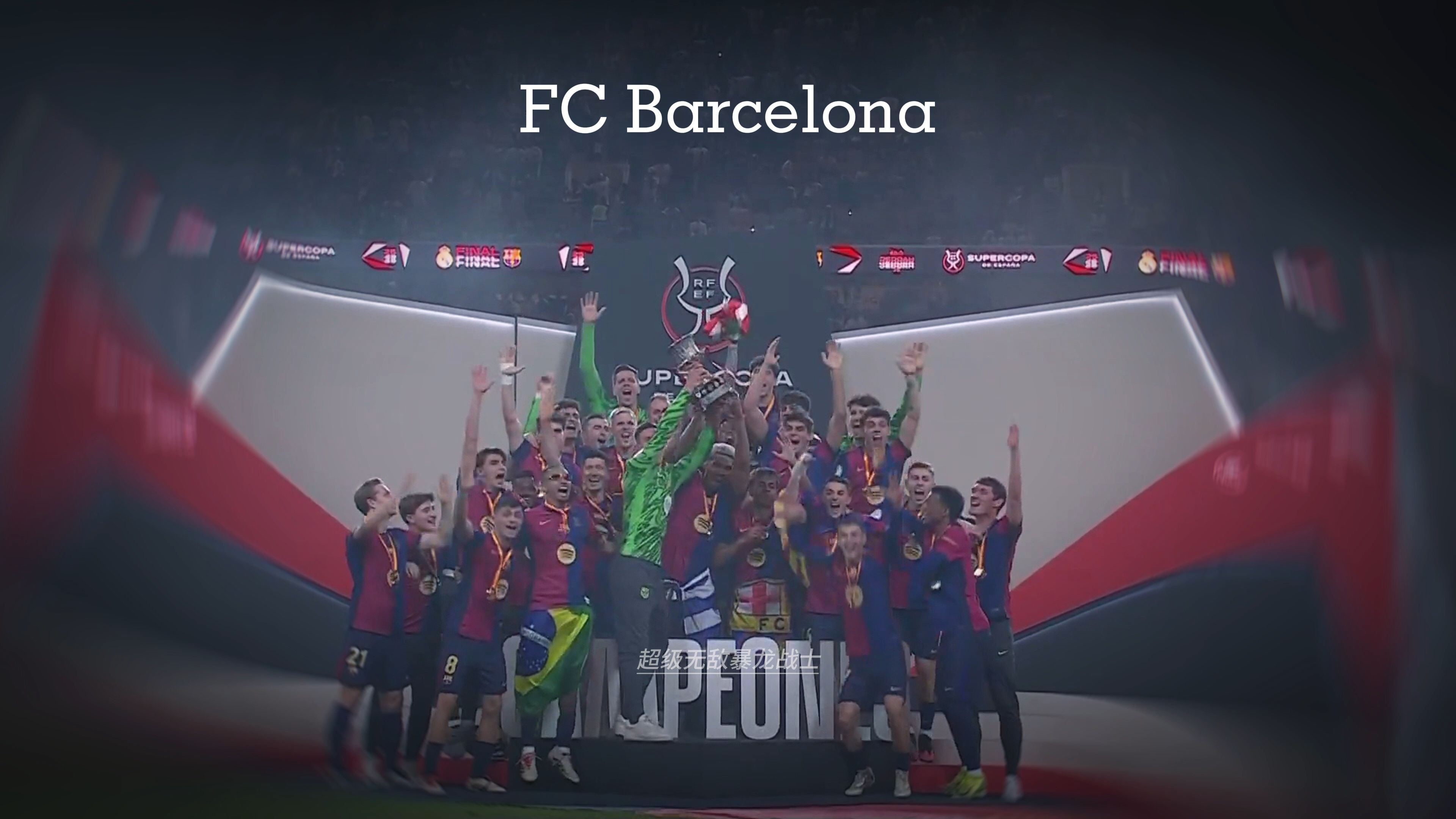 西甲战报：莫雷诺、奥卢瓦塞伊破门，黄潜2-1马略卡