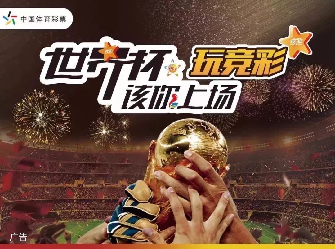 逆转森林狼！乌度卡直指防守+篮板重要性，寄语减少失误未提得分