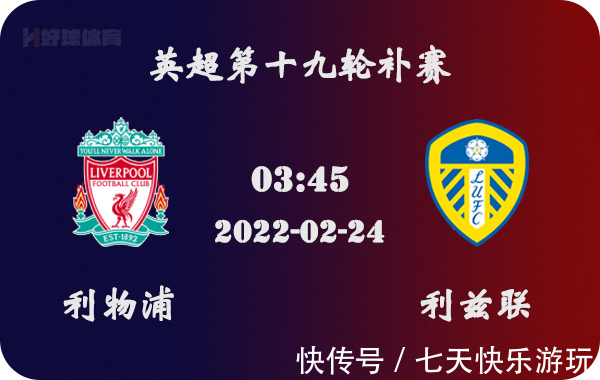 这次妙传太想贴海报了