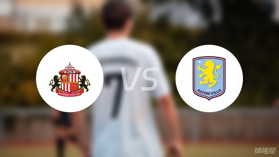 记者丨米兰vs科莫海外赛告吹