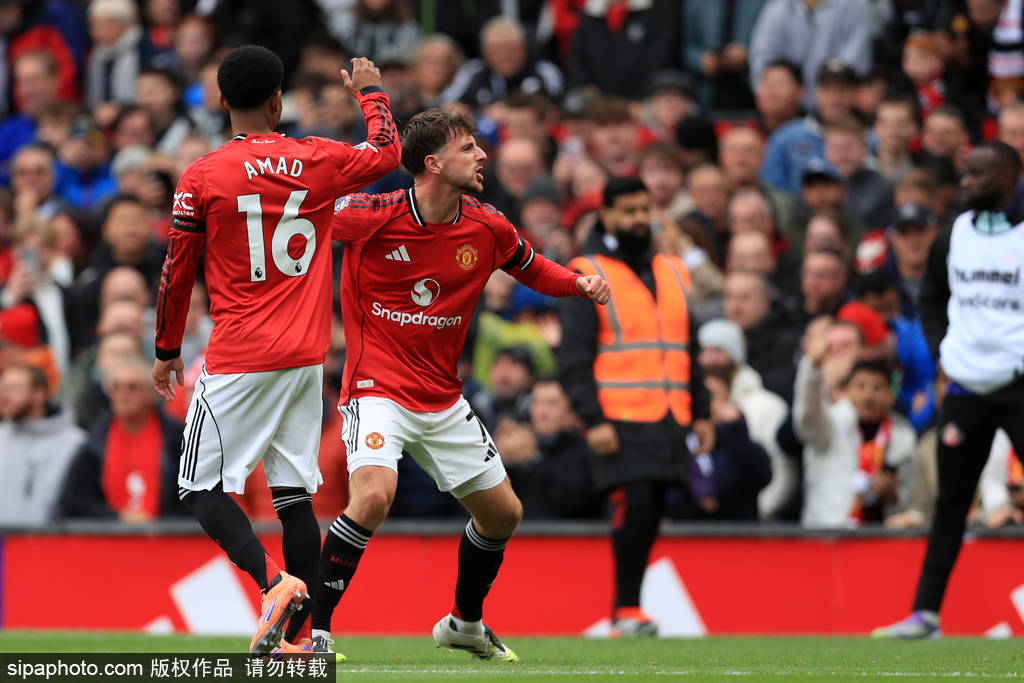 持续打击极端球迷，米体：地方当局邀请米兰双雄开会评估情况