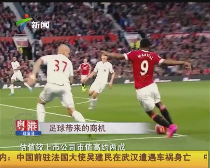 少案例