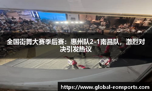 意昂体育官方网站