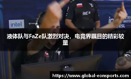 意昂体育官方网站