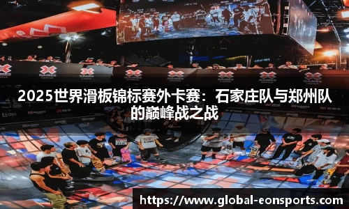 意昂体育官网