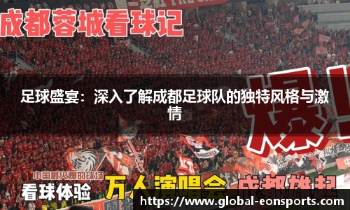 意昂体育官方网站