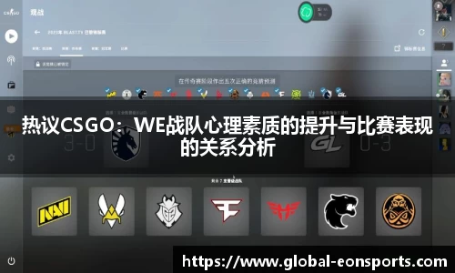 意昂体育官网