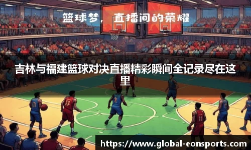 意昂体育官方网站