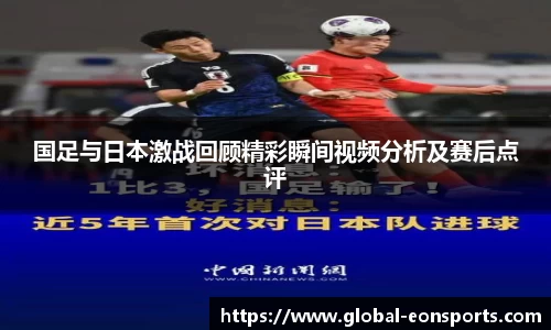意昂体育